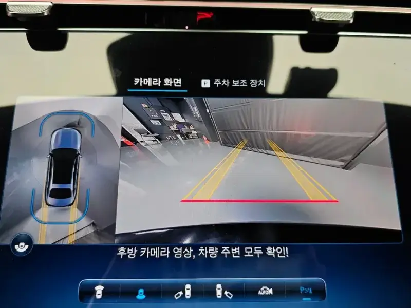 2024 Mercedes-Benz E-Класс с пробегом 4 930 км