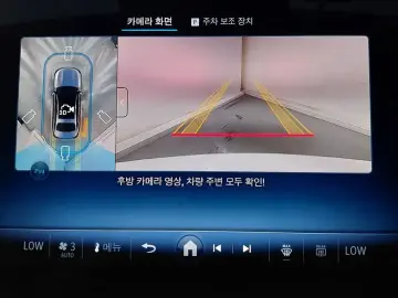 2025 Mercedes-Benz E-Класс с пробегом 10 148 км