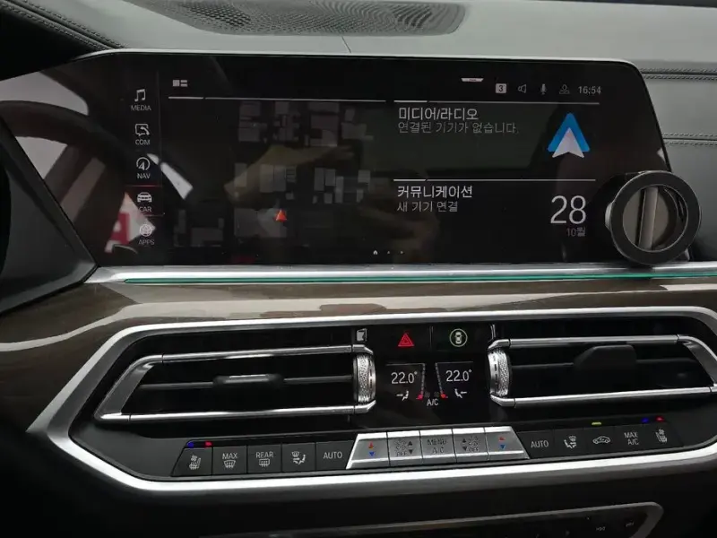 2022 BMW X5 с пробегом 52 024 км