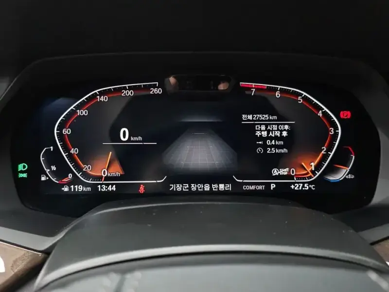 2023 BMW X5 с пробегом 27 525 км