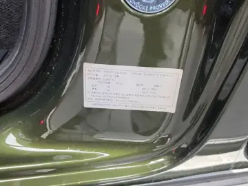 2023 Mercedes-Benz G-Класс с пробегом 24 742 км