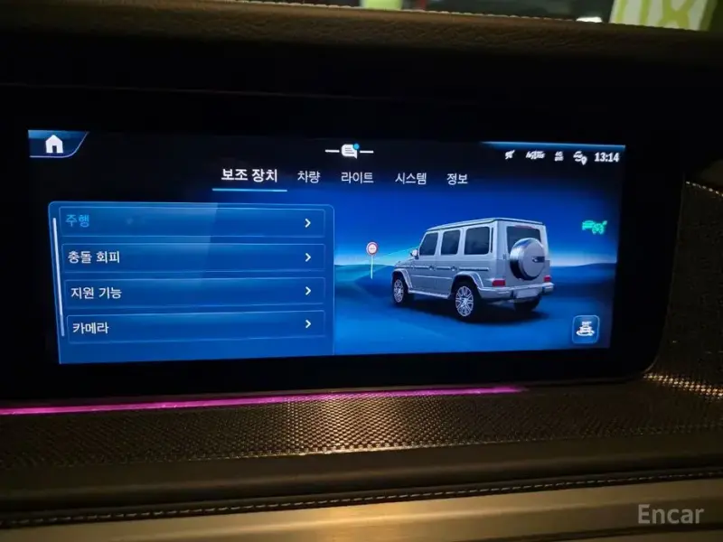 2024 Mercedes-Benz G-Класс с пробегом 6 931 км