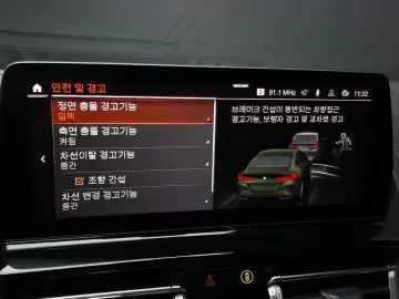 2022 BMW 8 серии с пробегом 32 007 км