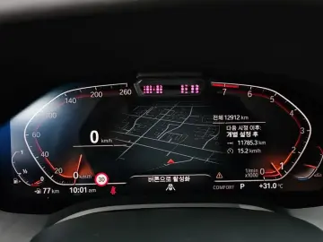 2020 BMW 8 серии с пробегом 12 912 км