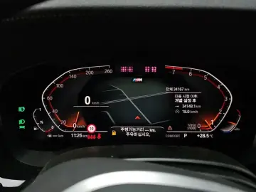 2020 BMW 6 серии с пробегом 34 167 км