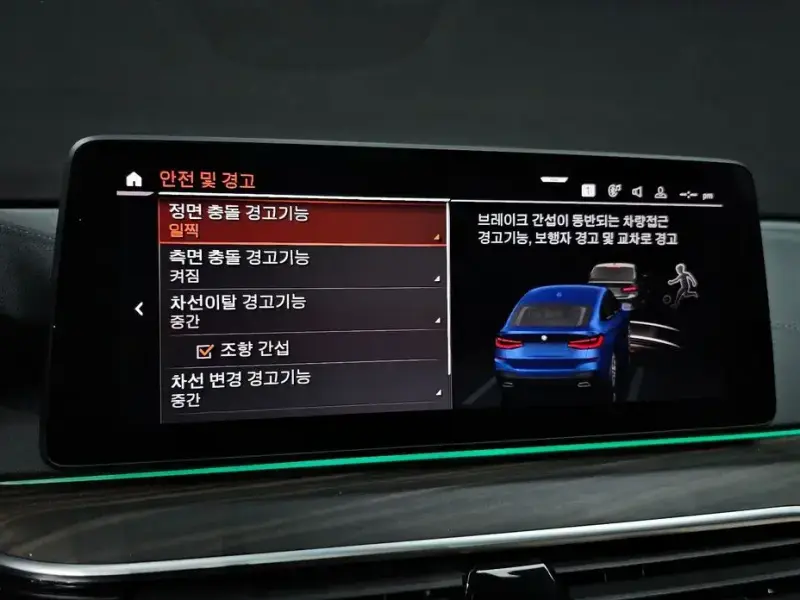2020 BMW 6 серии с пробегом 34 167 км
