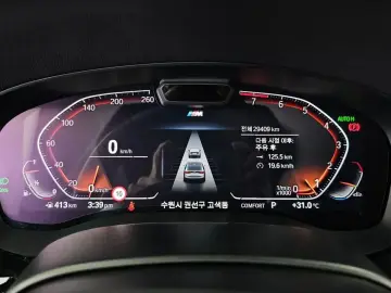 2022 BMW 6 серии с пробегом 29 409 км