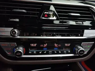 2024 BMW 6 серии с пробегом 10 150 км