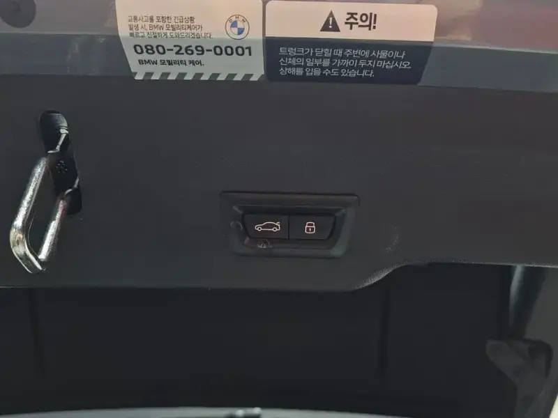 2024 BMW 6 серии с пробегом 23 401 км