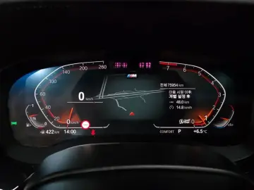 2022 BMW 6 серии с пробегом 75 954 км