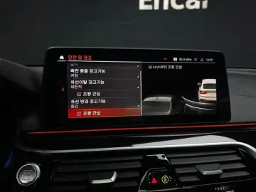 2022 BMW 6 серии с пробегом 75 954 км