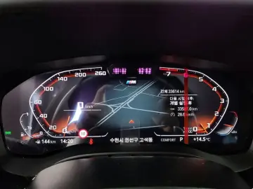 2023 BMW 6 серии с пробегом 33 614 км