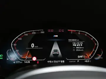 2021 BMW 6 серии с пробегом 36 542 км