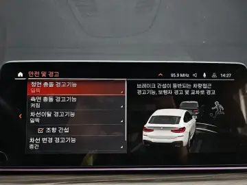 2021 BMW 6 серии с пробегом 36 542 км