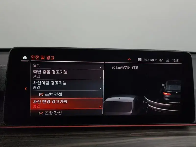 2022 BMW 6 серии с пробегом 67 126 км