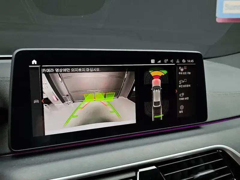 2022 BMW 6 серии с пробегом 67 225 км