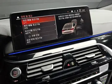2022 BMW 6 серии с пробегом 25 638 км