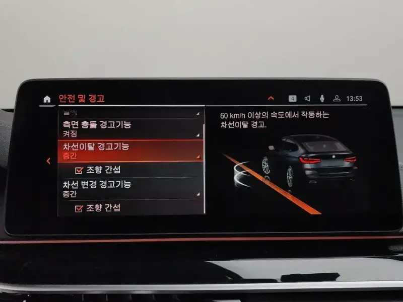 2021 BMW 6 серии с пробегом 72 519 км