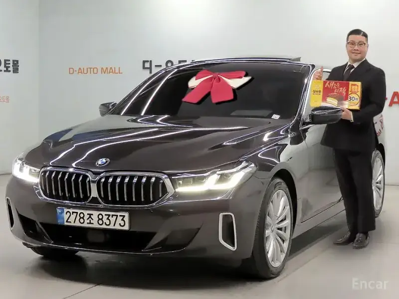 2022 BMW 6 серии с пробегом 65 795 км
