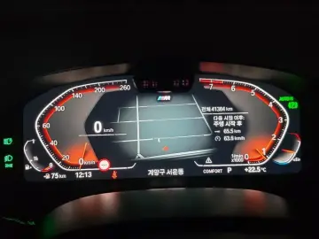 2023 BMW 6 серии с пробегом 41 384 км