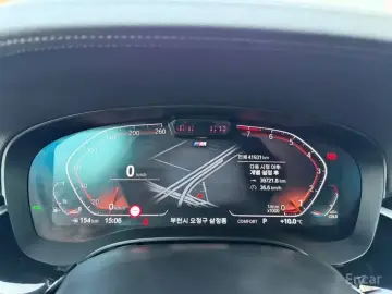 2022 BMW 6 серии с пробегом 41 923 км