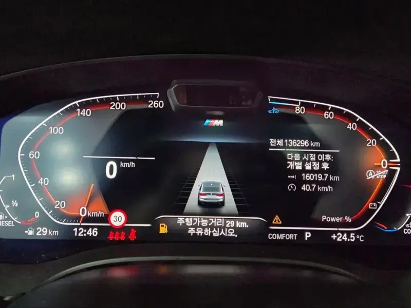 2022 BMW 6 серии с пробегом 136 267 км
