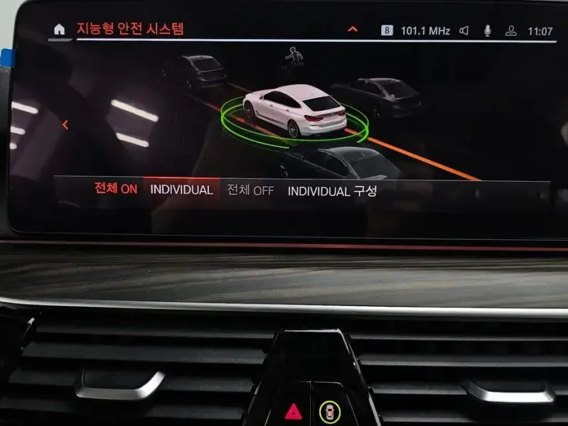 2020 BMW 6 серии с пробегом 73 646 км