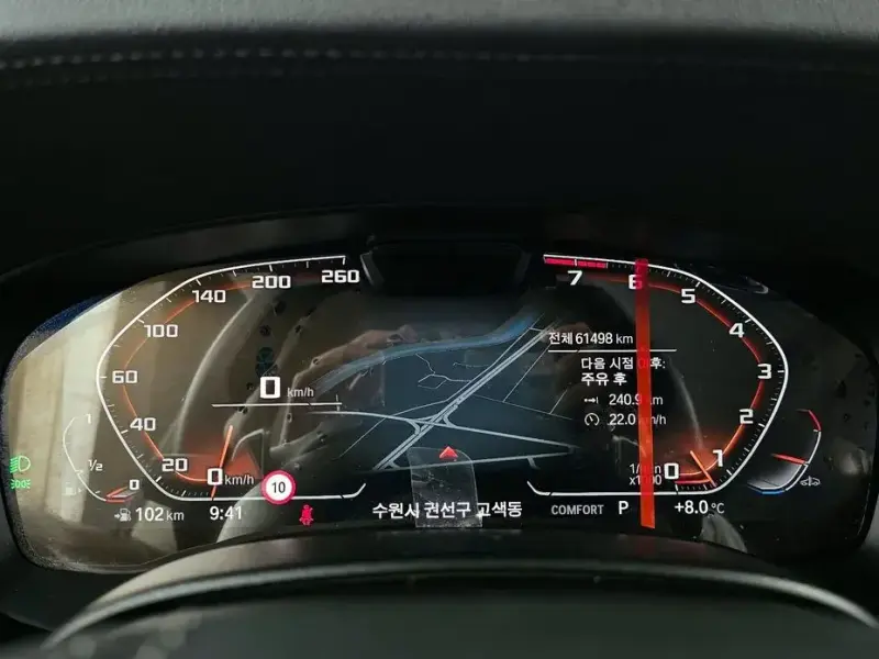 2022 BMW 6 серии с пробегом 61 498 км