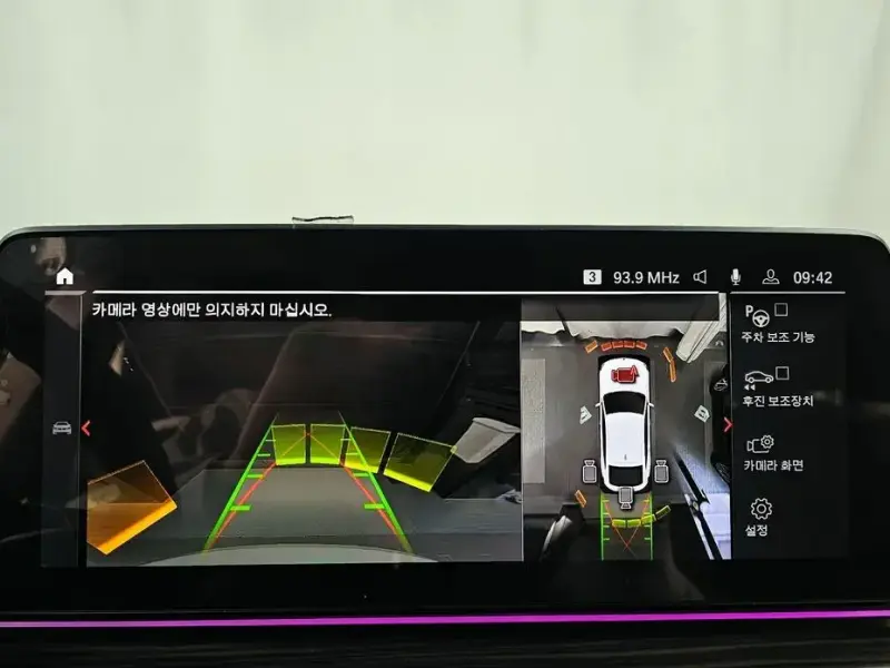 2022 BMW 6 серии с пробегом 61 498 км