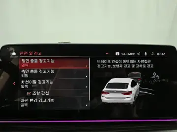 2022 BMW 6 серии с пробегом 61 498 км