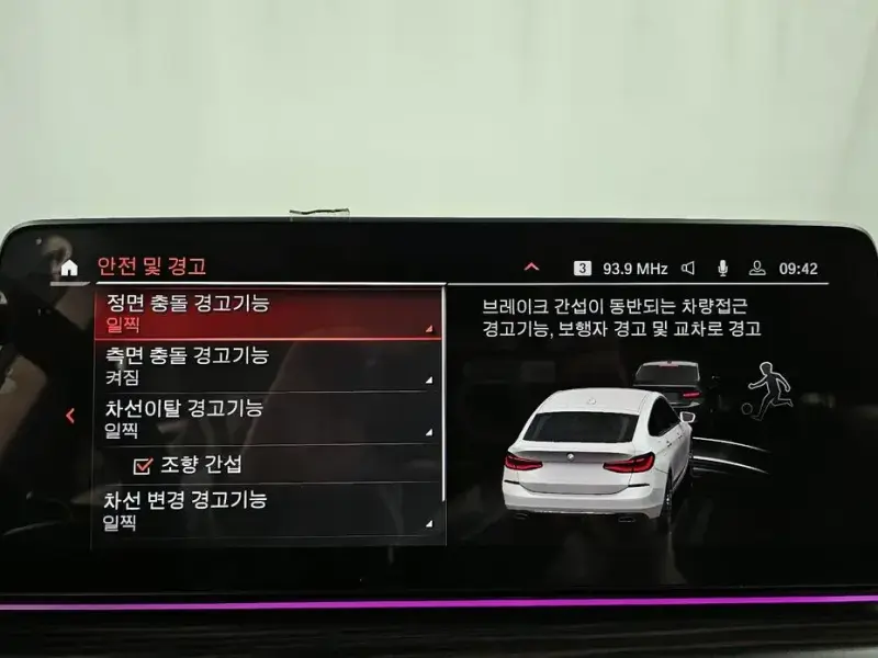 2022 BMW 6 серии с пробегом 61 498 км