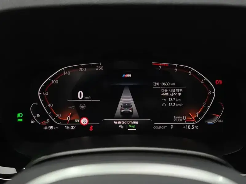 2023 BMW 6 серии с пробегом 19 639 км