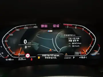 2022 BMW 6 серии с пробегом 88 164 км