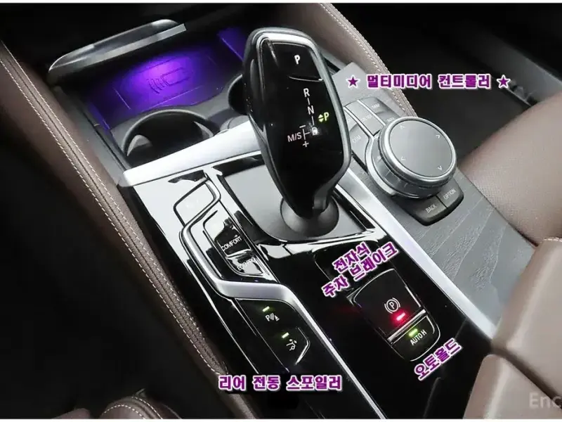 2022 BMW 6 серии с пробегом 63 167 км
