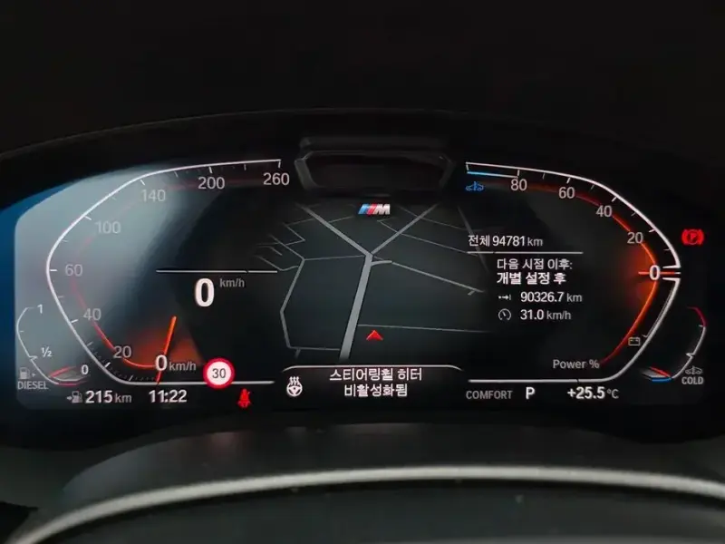 2021 BMW 6 серии с пробегом 94 781 км