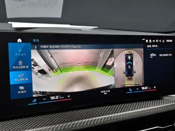 2023 BMW XM с пробегом 40 728 км