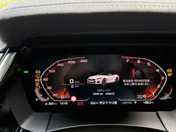 2022 BMW Z4 с пробегом 40 750 км