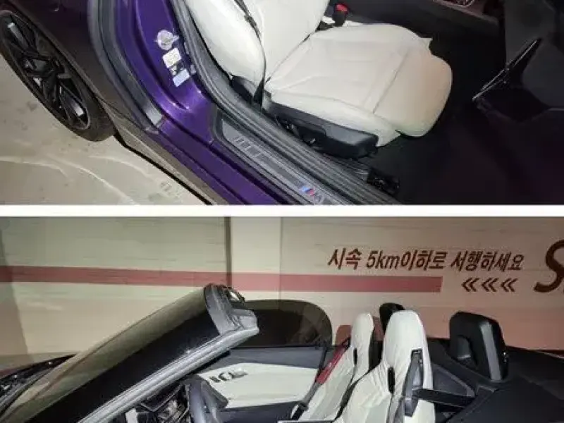 2025 BMW Z4 с пробегом 1 900 км