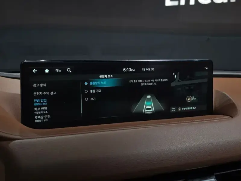 2023 Genesis G80 с пробегом 25 790 км