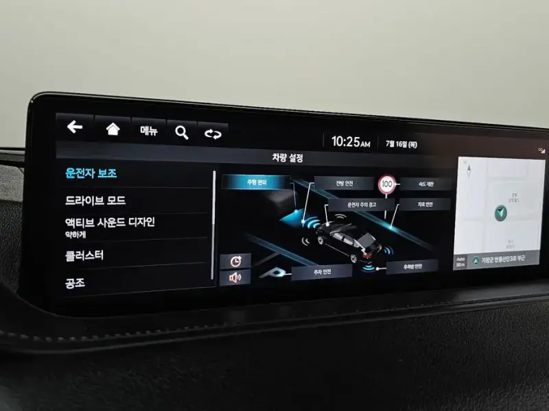 2023 Genesis G80 с пробегом 56 912 км