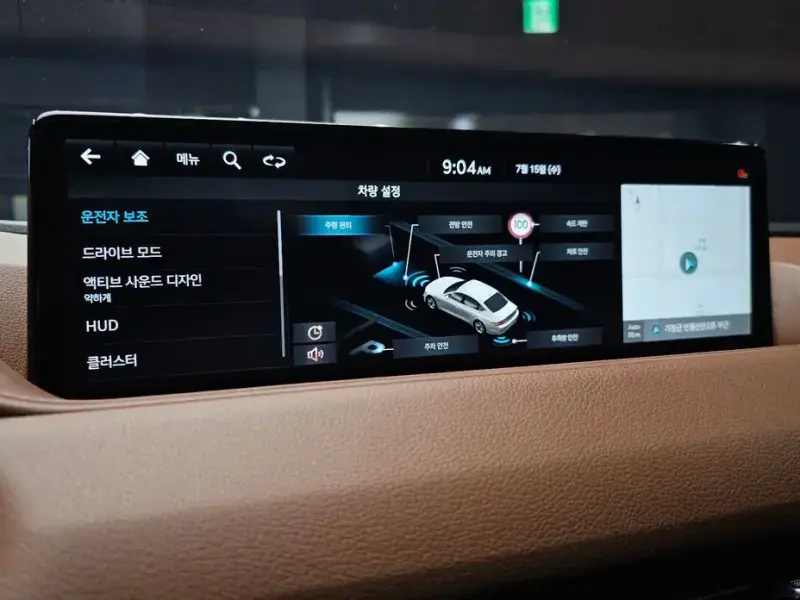 2023 Genesis G80 с пробегом 44 598 км