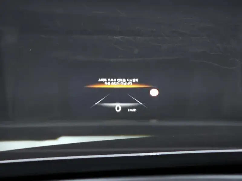 2023 Genesis G80 с пробегом 29 806 км