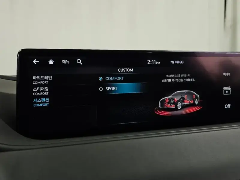 2023 Genesis G80 с пробегом 51 619 км