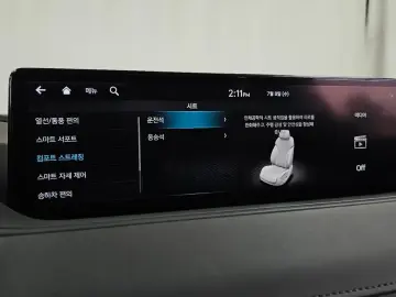 2023 Genesis G80 с пробегом 51 619 км