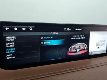 2023 Genesis G80 с пробегом 42 790 км
