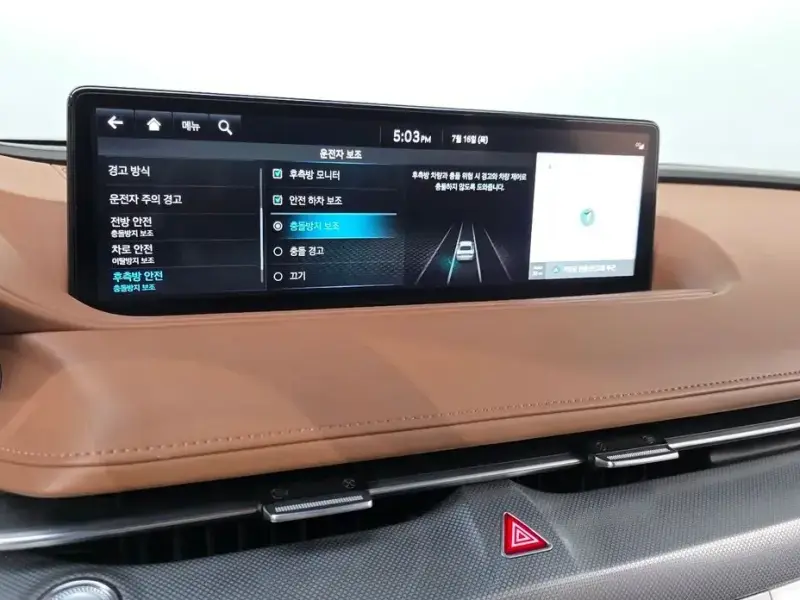 2023 Genesis G80 с пробегом 30 456 км