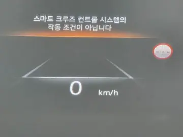 2023 Genesis G80 с пробегом 30 456 км