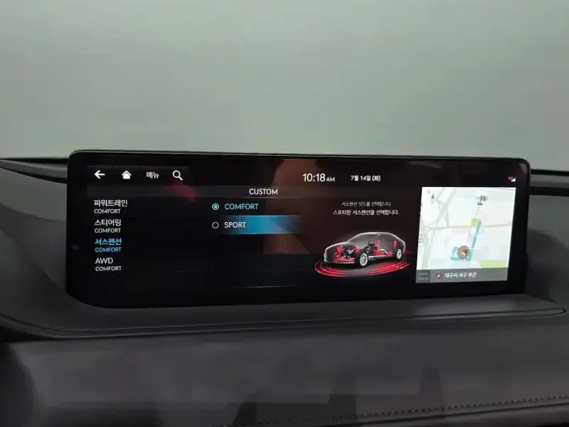 2023 Genesis G80 с пробегом 44 575 км