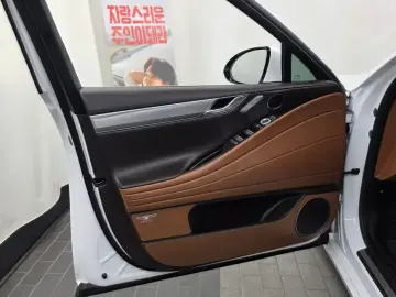 2023 Genesis G80 с пробегом 70 492 км