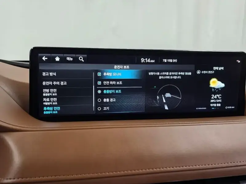 2023 Genesis G80 с пробегом 70 492 км